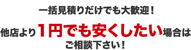 GYM CLOUDのメディア掲載実績